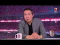 الكورة مع فايق   محمد بركات  أول مرة أشوف توروب داخل في أجواء مباراة كانت ضد الزمالك نجومي