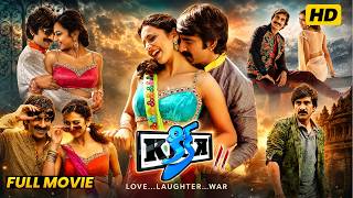 Kick 2 Telugu Full Length HD Movie || MassMaharaja Ravi Teja || Rakul Preet Singh || Latest Movies