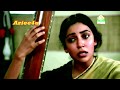 Kahan Se Aye Badra Ghulta Jaye { Yesudas & Haimanti Shukla } *Chashme Buddoor 1981* Whatsapp Status Video Download Free