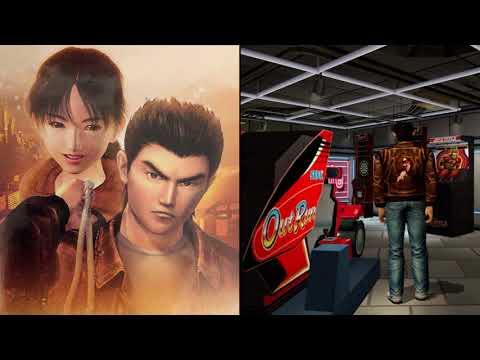 HK Dance 2 | Shenmue I & II Sound Collection