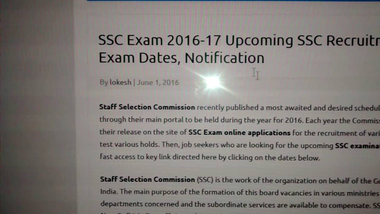 SSC Exam 2016-17 upcoming government jobs, exam dates