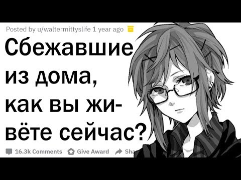 Видео: Сможете ли вы сбежать в 17 лет в Кентукки?