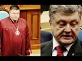 Це кінець!Тупицький і Порошенко в шоці –Зеленський взув. Українці аплодують–зразу після відпочинку!