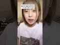 らむ子ちゃんインスタ高浮上 #Shorts