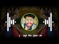 Akko Akka Bavochade Dj Song | Tapori Dance Mix | New Telugu Dj Songs Remix | Dj Yogi Haripuram Mp3 Song