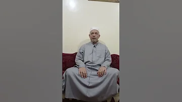 دعاء رهيب ومجرب لتيسير الزواج إقرأ هذا الدعاء أو إستمع إليه وشاهد المفاجأة شورتس يوتيوب ترند 