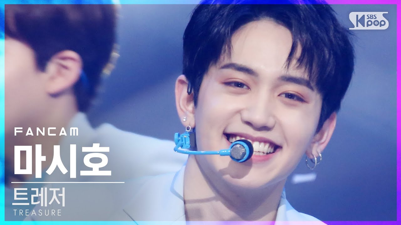 [안방1열 직캠4K] 트레저 마시호 'MY TREASURE' (TREASURE MASHIHO FanCam)│@SBS Inkigayo_2021.01.31.