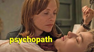 картинка: ОХИДЫГ УРХИДАЖ АВЧРААЛ...