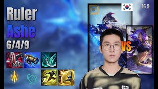 Ruler Adc Ashe vs Yunara lol KR solo rank Full Game 16.9 | 룰러 애쉬 vs 유나라