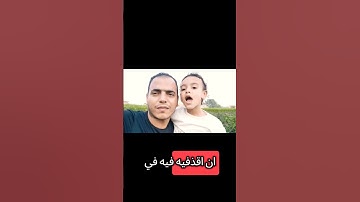 #سورة_طه_ام_موسي_عليه_السلام #reels #اكسبلور #المصحف #دويتو #الرحمن #تيك_توك #القزابري #ترند #duet