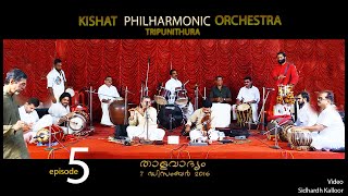 THALAVADYAM epsode 5