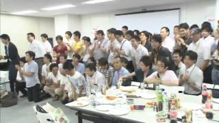 Channel Japan 2014 #29