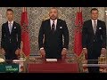 المغرب رسائل الملك في عيد العرش المغرب رسائل الملك في عيد العرش