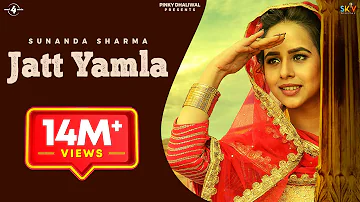 JATT YAMLA (Full Video) | SUNANDA SHARMA | Latest Punjabi Songs 2017 | MAD 4 MUSIC