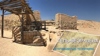 картинка: НАЦИОНАЛЬНЫЙ ПАРК 