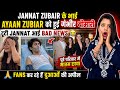 Jannat Zubair’s Brother Ayaan Zubair Hospitalized? Family Shocked After Serious Health Scare!