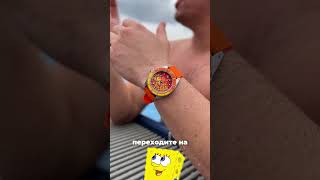 Спанч Боб - SOLD OUT в мире!