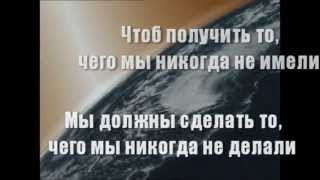 Всего 1 Градус, Всего 1 Секунда! Мотивация На Успех /Мотивация На Каждый День