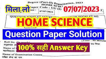 Lnmu Part 2 Home Science Subsidiary Answer Key 2023 | BA Part 2 Home Science Question Solution 2023