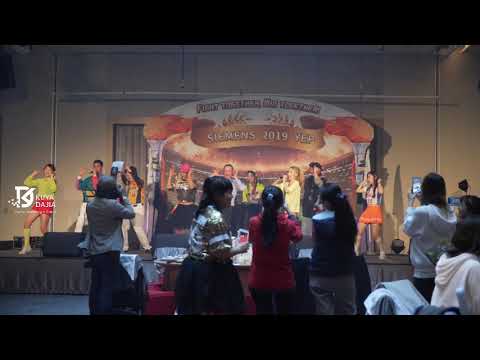 酷亞整合行銷｜樂團帶動跳｜尾牙春酒表演活動｜2019西門子｜