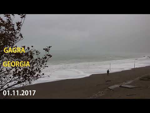 Gagra, Gerogia  /  გაგრა, საქართველო #2