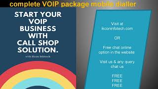 GET software complete VOIP package for call shop solution FREE DEMO screenshot 1