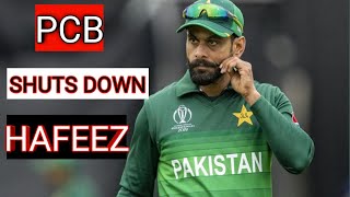 PCB Shuts Down HAFEEZ [ PCB Punished Muhammad Hafeez [ Pakistan Cricket News [ #JawadBashirVlog