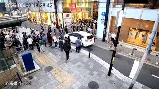 M5.7 Japan earthquake on May 2, 2026 compilation + SECOND BONUS🇯🇵