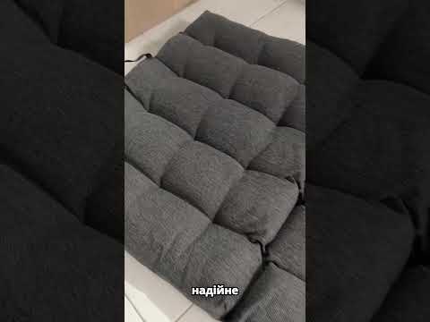 Розкладний матрац - футон DavLu (180х90 см), мобільне спальне місце, крісло-пуф темно-сірий (001), видео 1