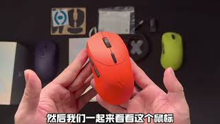 雷柏今年300块的鼠标简直强的不像话，搭载旗舰3950Ultimate传感器，还内置新一代诺迪克54主控芯片，还有完善的网页驱动，VT1 MAX确实强#雷柏VT1#雷柏#游戏鼠标#性价比