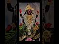 Joy Kali Maa 🙏 Powerful Maa Kali Status Video”#MaaKali #shakt #boromaakali#rani