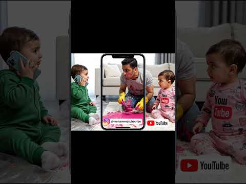 خلى أبوه ينحرج