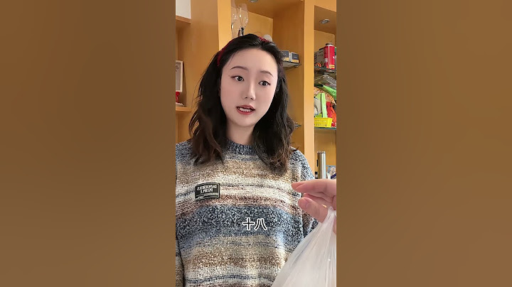 我算的不对吗？#夫妻 #搞笑 #funny