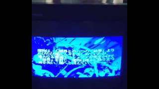 X68000] UNDEADLINE 幻獣鬼 - YouTube