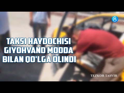 Video: Baland Va Balandsiz: Qanday Qilib Men Giyohvand Bo'lganman - 2. Sahifa