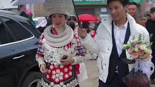 贵州苗族汉族农村婚礼, 貴州苗族漢族農村婚禮, Rural Wedding of Miao and Han Ethnic Groups in Guizhou