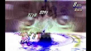 Tales of Destiny 2 - Realas Aqua Rims アクアリムス