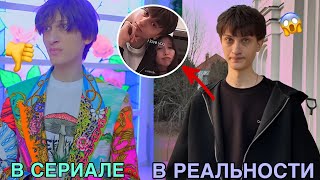 СЕКРЕТЫ АВГУСТА ИЗ КАНАЛА ЛЕДИ ДИАНА.  АВГУСТ И ХАННИ… ПАРА😳