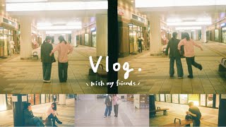 [VLOG]ひとと過ごす休日☁️ベランダでひとりブランチしてみた / 勉強したり大好きな友達に会ってエネルギーチャージしたり🫱🏻‍🫲🏼