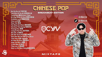 MANDARIN BKB BREAKBEAT MANYAO FULL MIX | BY DJ OCYN