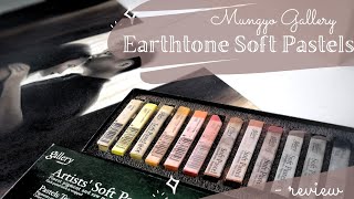 Mungyo Gallery Earthtones Soft Pastels and Charcoal Review screenshot 5