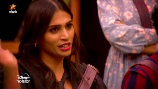 Bigg Boss Tamil Season 6 | 22nd November 2022 - Promo 2