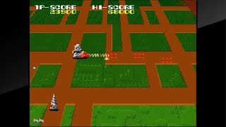 Arcade Archives MAGMAX PS5