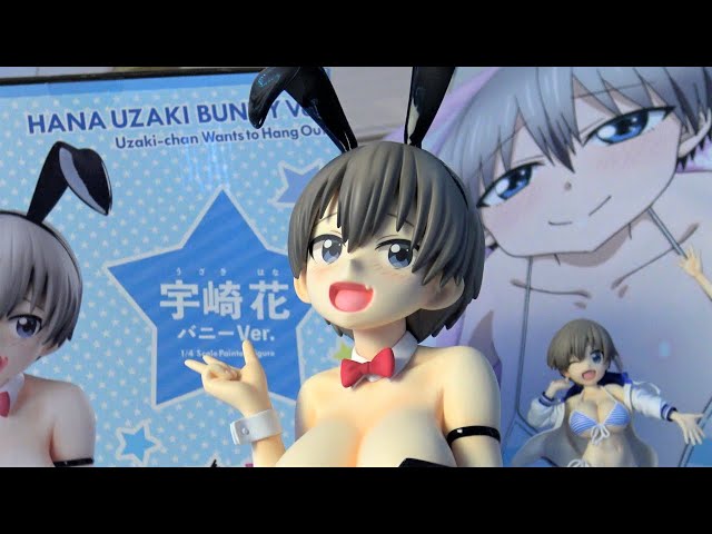 Uzaki-chan - 01 - 17 - Lost in Anime