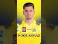 Overseas Slots For IPL 2026 Chennai Super Kings #chennaisuperkings #ipl #iplauction #iplauction2026