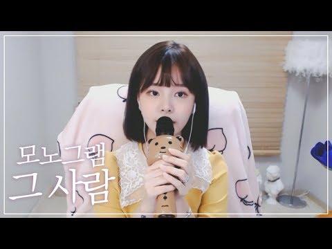🍑율이가 아끼는 최애곡 중 하나♥