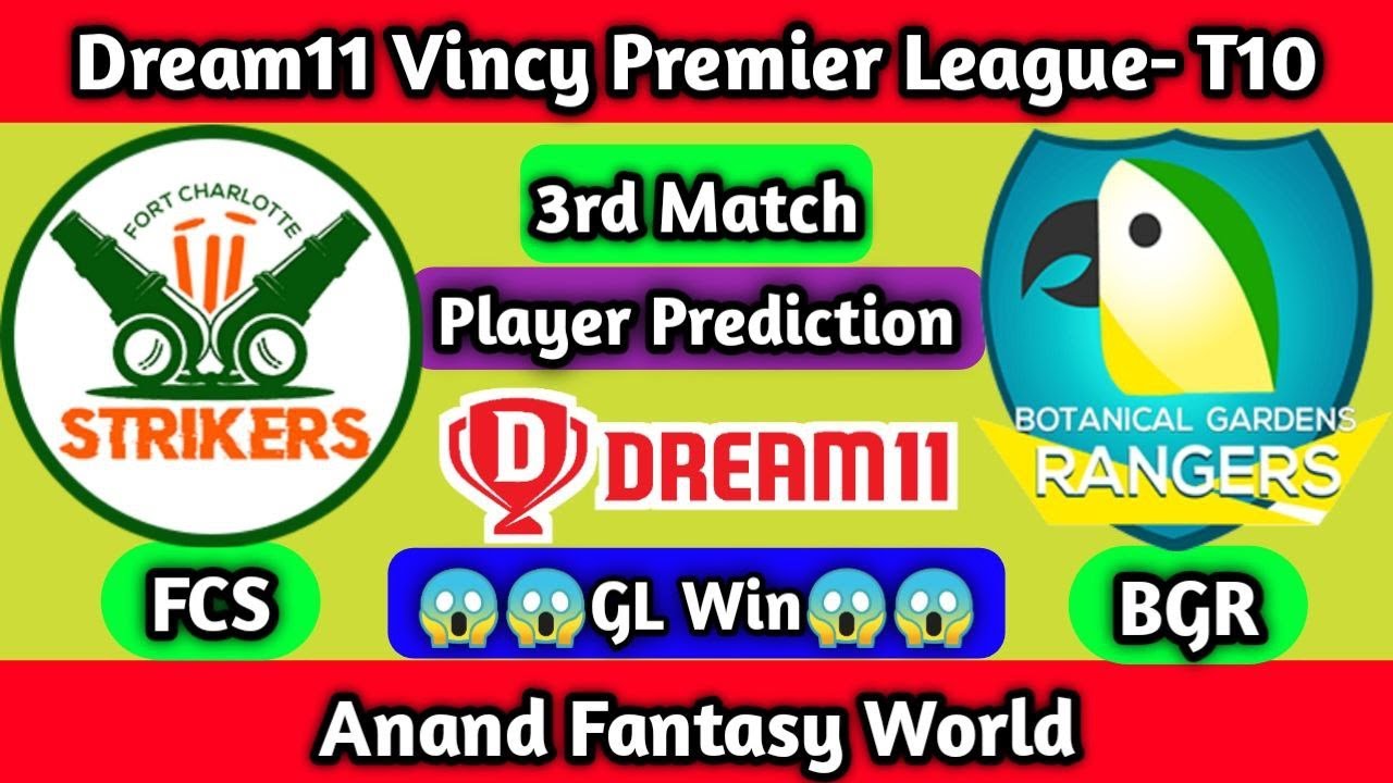 FCS vs BGR Dream11 Prediction | FCS vs BGR Dream11 Team | fcs vs bgr dream11 | fcs vs bgr