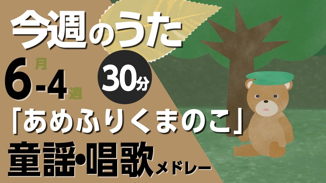 クマノコ太郎様の専用ページ 【公式通販】