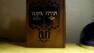 Видео Человек имеющий добрый характер но не желает исполнять заповеди? (автор: David Katsina)