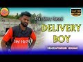 Delivery Boy | True Story Based Short Film | 2020 Heart Touching Telugu Short Film